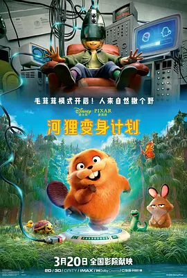 色偷偷在线观看