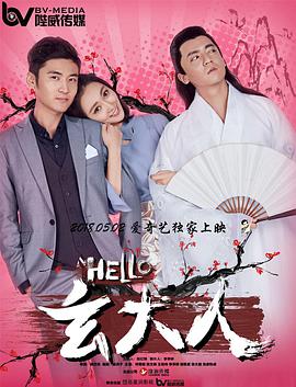 色偷偷在线观看