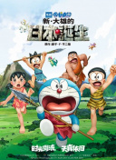 色偷偷在线观看