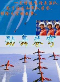 久久91精品国产91久久跳舞
