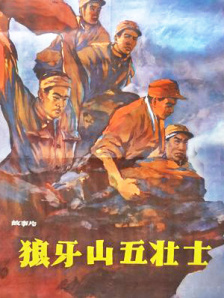 色偷偷在线观看